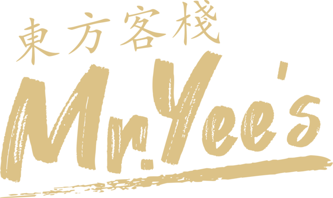 Mr. Yee's Oriental Inn